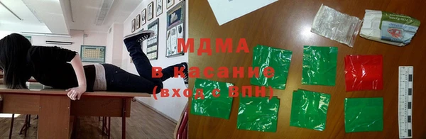 PSILOCYBIN Медногорск