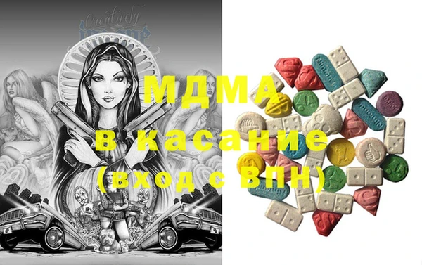 PSILOCYBIN Медногорск