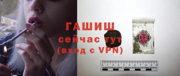 метадон Михайловка