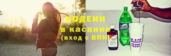 PSILOCYBIN Медногорск