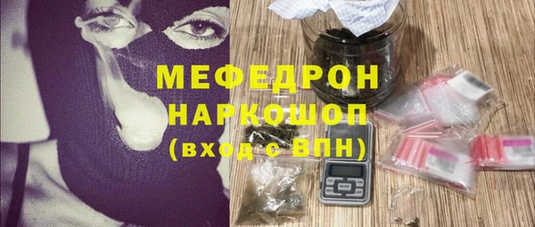 метадон Медвежьегорск