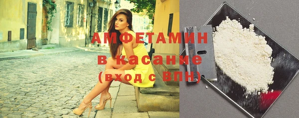метадон Медвежьегорск