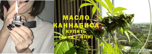 метадон Медвежьегорск