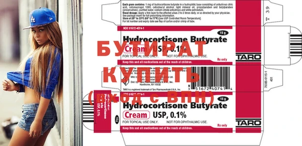 метадон Медвежьегорск