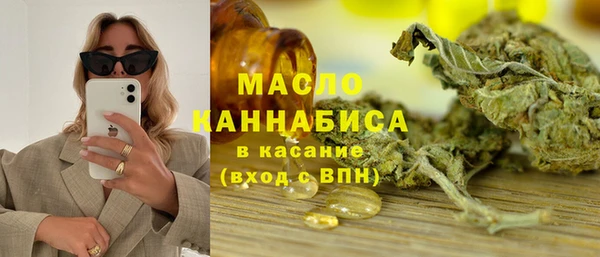 гашик Новый Уренгой