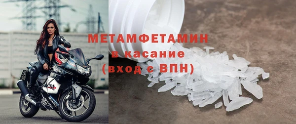 PSILOCYBIN Медногорск