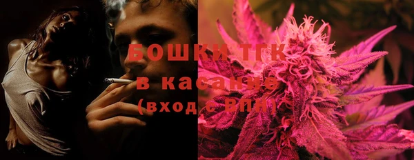 метадон Михайловка