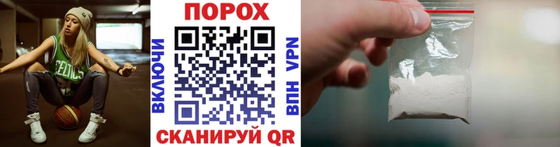 где найти наркотики  Партизанск  Первитин мет 